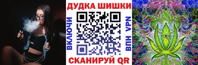 Наркота Дигора A-PVP АМФ КЕТАМИН Меф Конопля