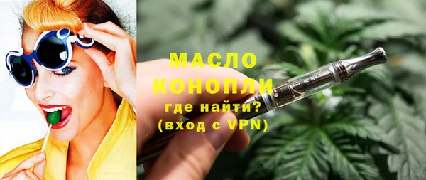 а пвп мука Богданович