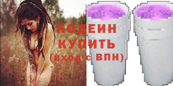а пвп мука Богданович