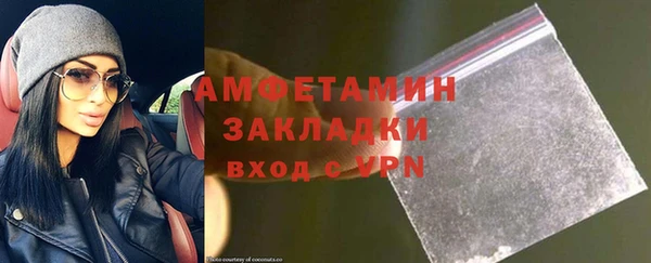 тгк Богородицк