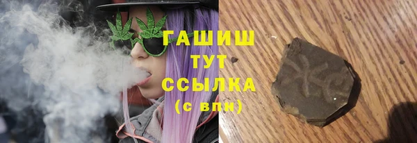 а пвп мука Богданович