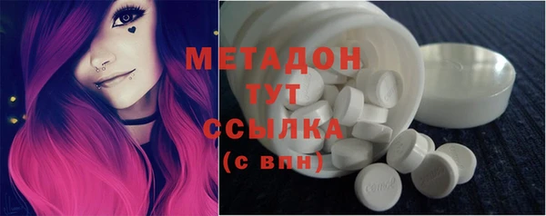 тгк Богородицк