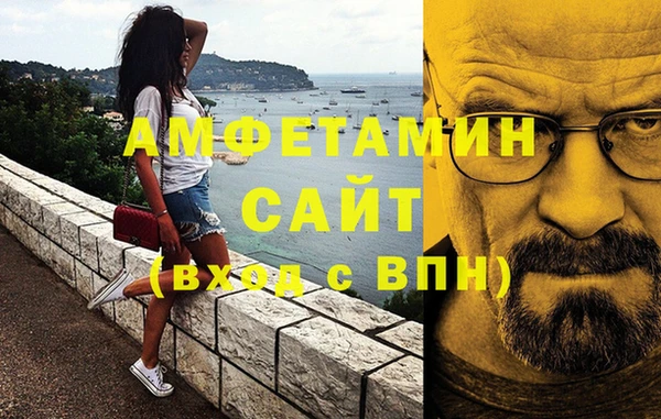 а пвп мука Богданович