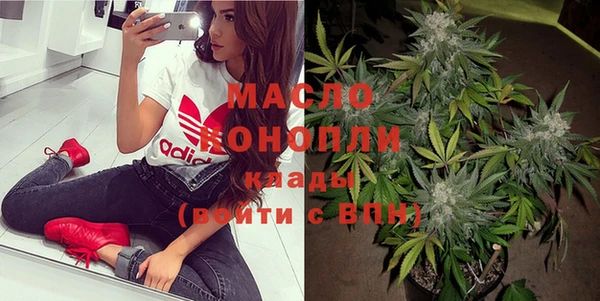 мдпв Беломорск