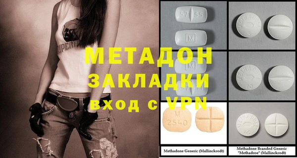 а пвп мука Богданович