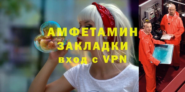 а пвп мука Богданович