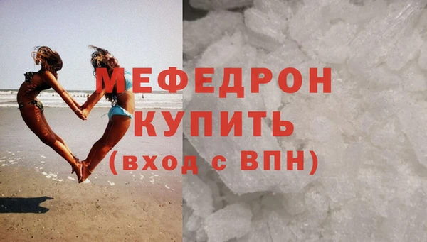 а пвп мука Богданович