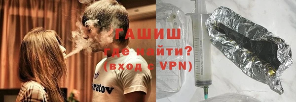 тгк Богородицк