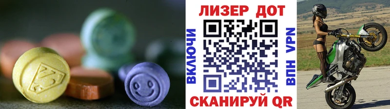 omg сайт  Дигора  ЛСД экстази кислота  закладка 