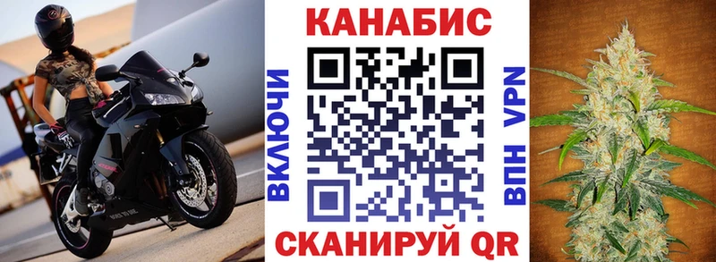 darknet как зайти  Дигора  Конопля AK-47 